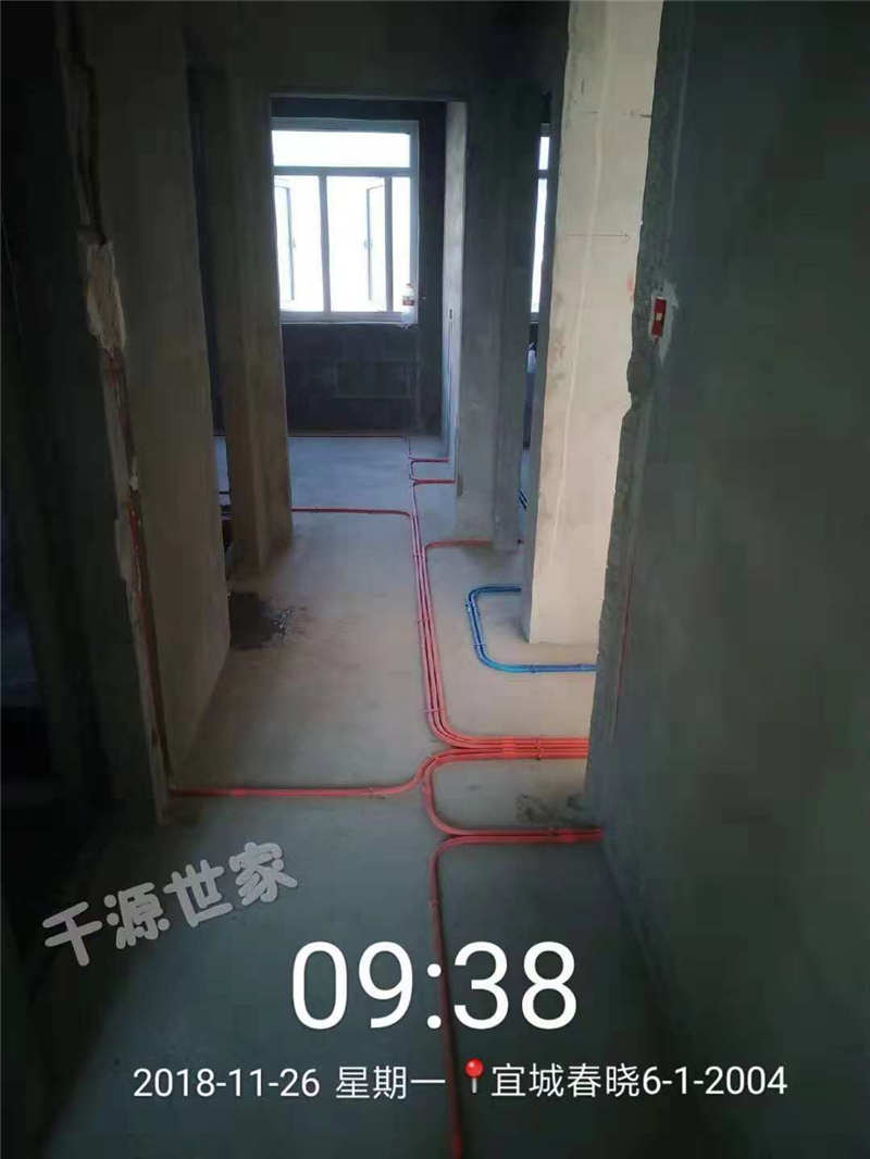 走廊水電不在