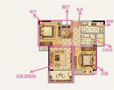 【宜昌裝修公司】90平米三室兩廳宜昌裝修案例