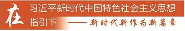 【宜昌裝修新聞】宜昌舉行全市重點(diǎn)項(xiàng)目拉練活動 13個重點(diǎn)項(xiàng)目今年建成投產(chǎn)