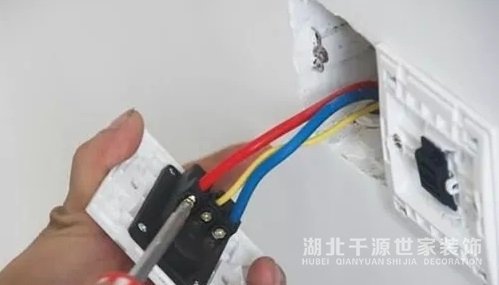 【宜昌裝修】在房子裝修之前必須了解水電改造的這8個要點