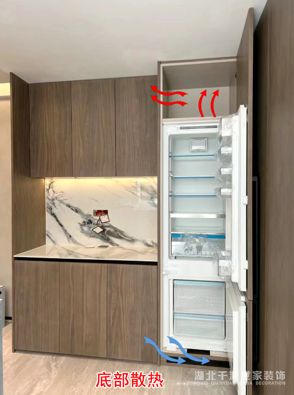 嵌入式冰箱應設置散熱孔