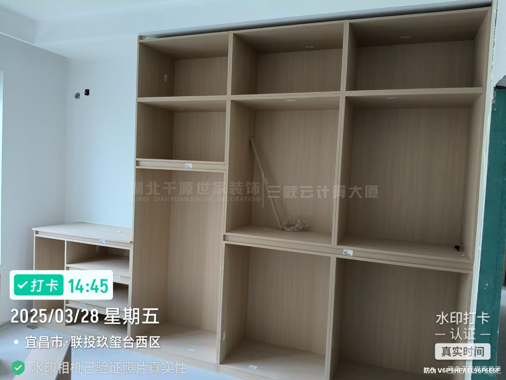 最近家裝施工現(xiàn)場-玖璽臺-邸先生工地