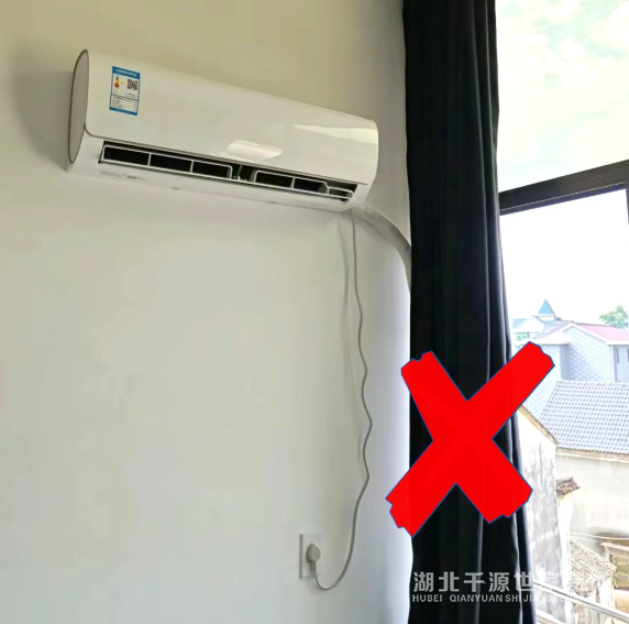掛機(jī)空調(diào)背出如何施工