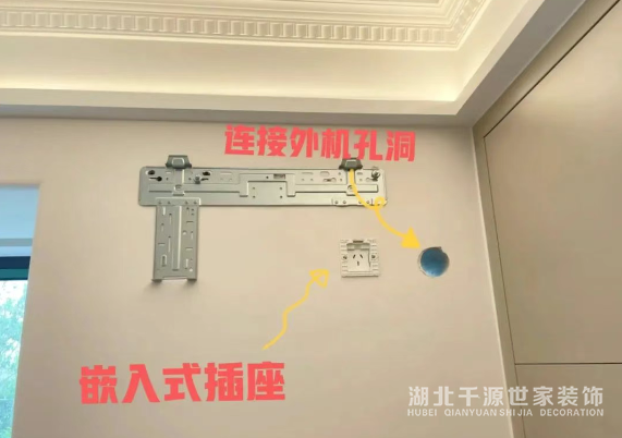 掛機(jī)空調(diào)背出如何施工