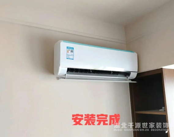 掛機(jī)空調(diào)背出如何施工