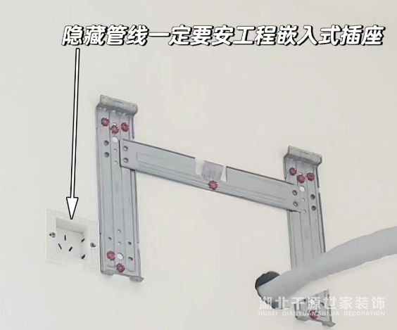 掛機(jī)空調(diào)背出如何施工